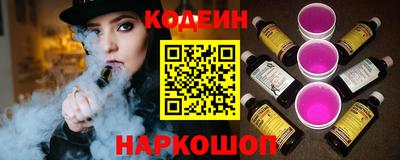 марки nbome Туймазы
