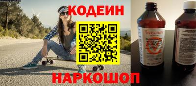 амфетамин Тулун