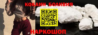 прущая мука Усть-Джегута