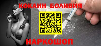 марки nbome Туймазы