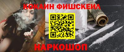 марки nbome Туймазы