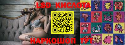 амфетамин Тулун