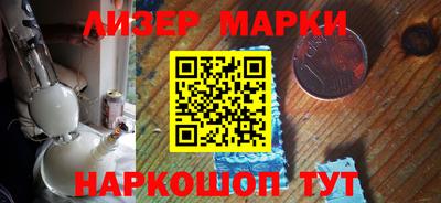 прущая мука Усть-Джегута