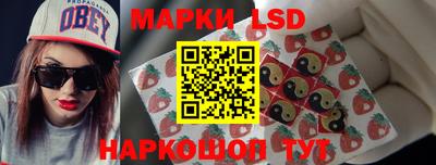 амфетамин Тулун
