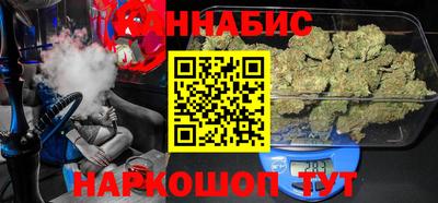 MESCALINE Уссурийск