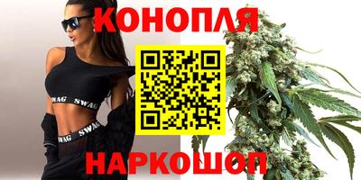 марки nbome Туймазы