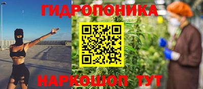 гашиш Тула