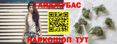 соль курить ск Усть-Илимск