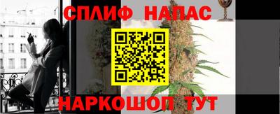 марки nbome Туймазы