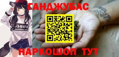 марки nbome Туймазы