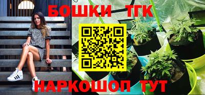 амфетамин Тулун