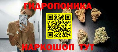 марки nbome Туймазы