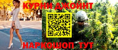 марки nbome Туймазы