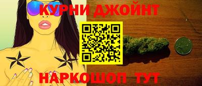 амфетамин Тулун