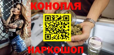 марки nbome Туймазы