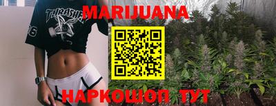 прущая мука Усть-Джегута