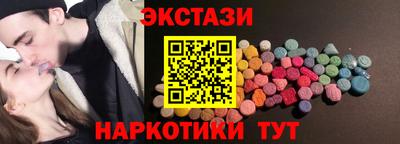 амфетамин Тулун