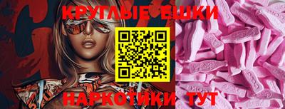 амфетамин Тулун