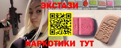 гашиш Тула