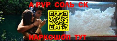 амфетамин Тулун