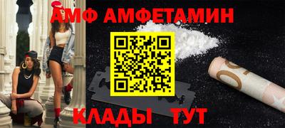 марки nbome Туймазы