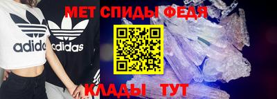 MESCALINE Уссурийск