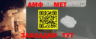 марки nbome Туймазы