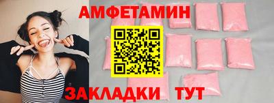 гашиш Тула
