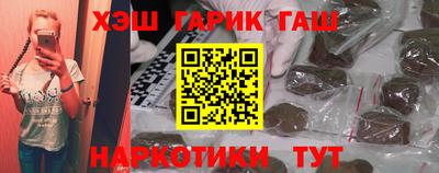 амфетамин Тулун