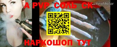 амфетамин Тулун