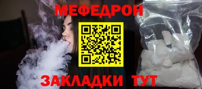 гашиш Тула