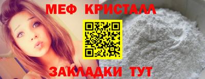 амфетамин Тулун